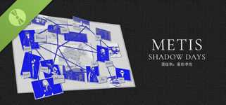 Metis The Shadow Days Demo cover image