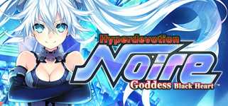 Hyperdevotion Noire: Goddess Black Heart (Neptunia) cover image