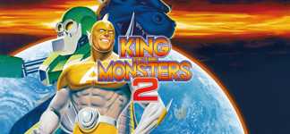KING OF THE MONSTERS 2: THE NEXT THING cover image