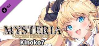 Mysteria~Occult Shadows~Kinoko7 cover image