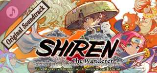 Shiren the Wanderer: The Mystery Dungeon of Serpentcoil Island Soundtrack cover image