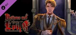 Deliver Us From Evil (DUFE): Cadenza cover image