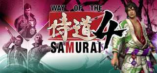 Way of the Samurai 4 cover image