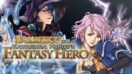 RPG Maker VX Ace: Fantasy Hero Character Pack DLC cover image