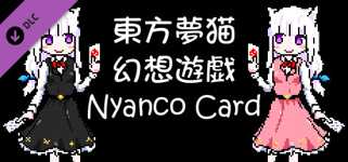 Nyanco Card - Fan Pack cover image
