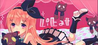LiEat background image