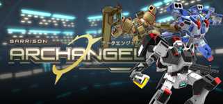 Garrison: Archangel background image