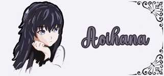 Aoihana background image