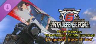 EARTH DEFENSE FORCE 6 - Fencer Weapons: 'OneeChanbara ORIGIN' illustrated 'Disguised Body Pillow'. cover image
