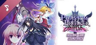 Phantom Breaker: Omnia Original Game Soundtrack cover image