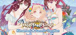 Hop Step Sing! Kimamani☆Summer vacation (HQ Edition) background image
