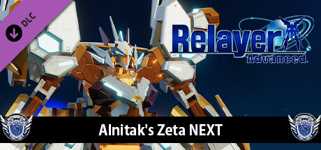 Relayer Advanced - Alnitak's Zeta NEXT background image
