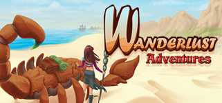 Wanderlust Adventures background image