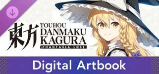 Touhou Danmaku Kagura Phantasia Lost - Artbook cover image