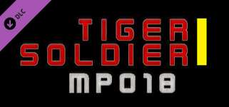 Tiger Soldier Ⅰ MP018 background image