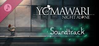 Yomawari: Night Alone - Digital Soundtrack cover image