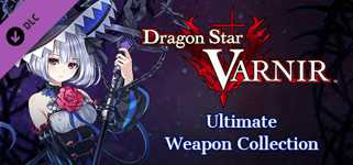 Dragon Star Varnir Ultimate Weapon Collection cover image