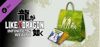 Like a Dragon: Infinite Wealth - Self-Improvement Booster Set (Medium) cover image