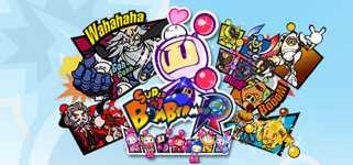 Super Bomberman R background image