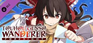 "Reimu Hakurei" Winter Costume (Touhou Genso Wanderer -FORESIGHT-) cover image