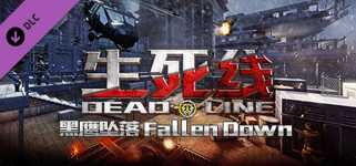 生死线 Dead Line - DLC1 黑鹰坠落 Fallen Down cover image