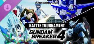 GUNDAM BREAKER 4 - Story Mission DLC 3 - BATTLE TOURNAMENT cover image