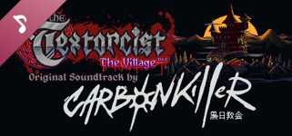 The Textorcist: The Village - Soundtrack background image
