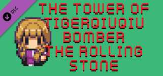 The Tower Of TigerQiuQiu Bomber The Rolling Stone cover image