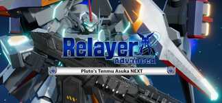 Relayer Advanced DLC- Tenmu Asuka NEXT background image