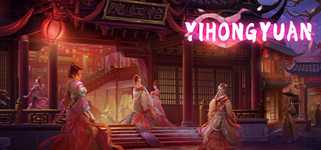 Yihongyuan background image