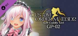 CUSTOM ORDER MAID 3D2 Soft Cuddly Girl GP-02 cover image