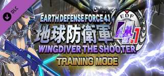 EARTH DEFENSE FORCE 4.1 WINGDIVER THE SHOOTER - TRAINING MODE cover image
