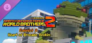 EARTH DEFENSE FORCE: WORLD BROTHERS 2 - Colonist β, Heart of Brocade: Reskin cover image