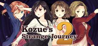 Kozue's Strange Journey 2 background image