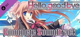 Hello, Goodbye Soundtrack cover image