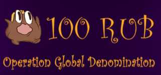 100 RUB: Operation Global Denomination background image