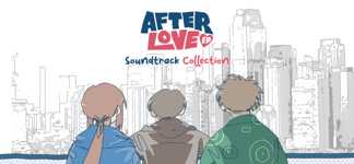 Afterlove EP - Original Soundtrack Collection cover image