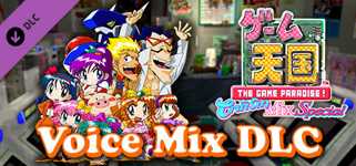 Game Tengoku - Voice Mix background image