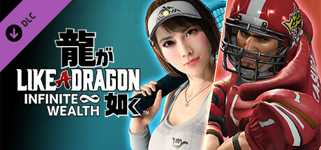 Like a Dragon: Infinite Wealth - Special Job Set background image