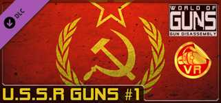 World of Guns VR: USSR Guns Pack #1 cover image