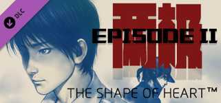 The Shape Of Heart - Episode II cover image