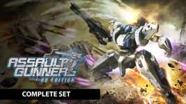 ASSAULT GUNNERS HD EDITION COMPLETE SET background image