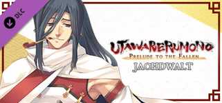 Utawarerumono: Prelude to the Fallen - Jachdwalt background image