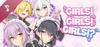 Girls! Girls! Girls!? Soundtrack background image