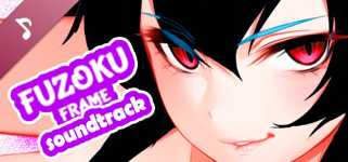 Fuzoku Frame [18+] Soundtrack background image