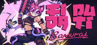 Fida Puti Samurai background image