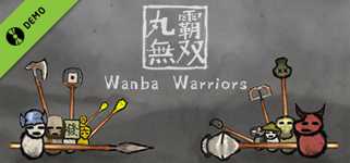 Wanba Warriors Demo cover image
