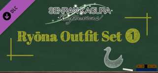SENRAN KAGURA Reflexions - Ryōna Outfit Set 1 cover image