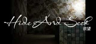 捉迷藏 Hide and Seek cover image