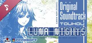Touhou Luna Nights - Original Soundtrack background image
